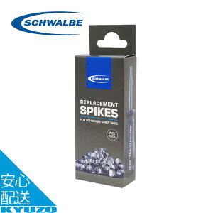 XyAXpCN Ht 50s ] ~^C XpCNs X^bhX^C X`[XpCN ᓹ SCHWALBE Vx SW-WT5512.01 ~ eiX C C [֑