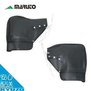 �n���h���J�o�[ �X�[�p�[�J�u110 �v���p JA61�p �n���h���J�o�[ �h�� �n���h�� �z�B �W�� ��ƌ����A�b�v ��v�ې��쏊 �}���g maruto HD-DCP001 �h�� �ϊ� �ό� �ϏՌ��� �z���_ HONDA �J�u