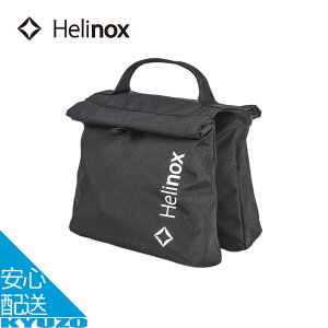 ThobO AEghA  [ AEghA`FA e[u outdoor AEghApi AJ[ Helinox wmbNX 1822256 ANZT[gC ӂt gC P[X 