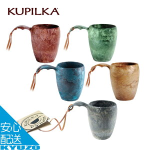 NsJ5 Lv Jbv AEghA Lvpi q Rbv R[q[Jbv OX }OJbv KUPILKA NsJ 3728001 o[xL[ Jbv\[T[ ϔM ϗ oR  AR[