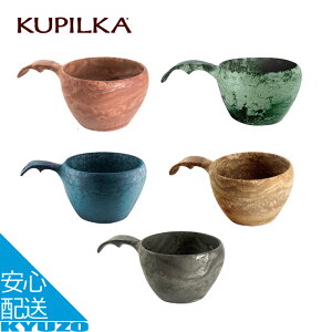 NsJ21 Lv Jbv AEghA Lvpi q Rbv R[q[Jbv OX }OJbv KUPILKA NsJ 3728011 o[xL[ Jbv\[T[ ϔM ϗ oR  AR[