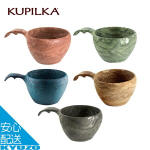 NsJ37 Lv Jbv AEghA Lvpi q Rbv R[q[Jbv OX }OJbv KUPILKA NsJ 3728010 o[xL[ Jbv\[T[ ϔM ϗ oR  AR[