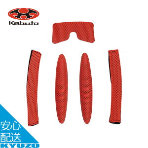 �C���i�[�p�b�h�Z�b�g 2 ��C �����p ���]�� �w�����b�g SCUDO-J SCUDO-L SERIES SN-10 SN-11 WR-J WR-L OGK KABUTO �J�u�g ���[���֑�������