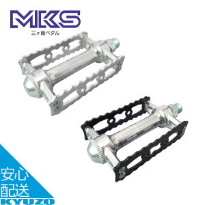 SYLVAN TOURING ׌ BC 44928 ] y_ { ʓ݃^Cv tbgy_ RtH[gy_ MKS O쏊 Xj[J[ X OK RpNgTCY {[xAO