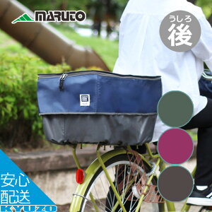sbNAbvJSJo[2 ] oXPbgJo[ A  \ ו ȒP  傫 MARUTO vې쏊 D-2R-UP02 VeBTCN d] dAVXg] pi\
