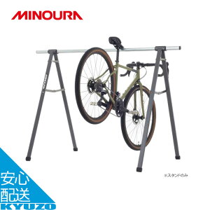 ] Th|X^h ܂肽ݎ Hsv ő5 [hoCN }EeoCN MTB BMX MINOURA ~mE LEVEL-170HS NXoCN VNNX ~jx Cxg W ۊ 
