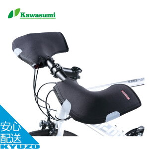 ] NXoCNp nhJo[ ubN h h tbgnh X|[c ~ EB^[ kawasumi JX~ KB-1000BK ȒP TCNJo[ zB E[o[ Ɩ ~ J̓ 