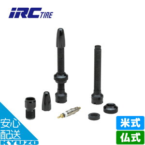 ] ou `[uX^C `[uXfB 2{ FORMULA PRO TL MULTIWAY VALVE  Ď 50mm iRC S ouRAO\ AJou t`ou [֑