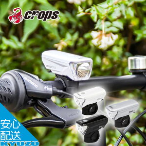 ] tgCg OƓ Ɩ Cg ]ԃCg t led dr  C 邢  _ crops NbvX C1S01N-01-0124 ȒP JISKi qp] q] [hoC