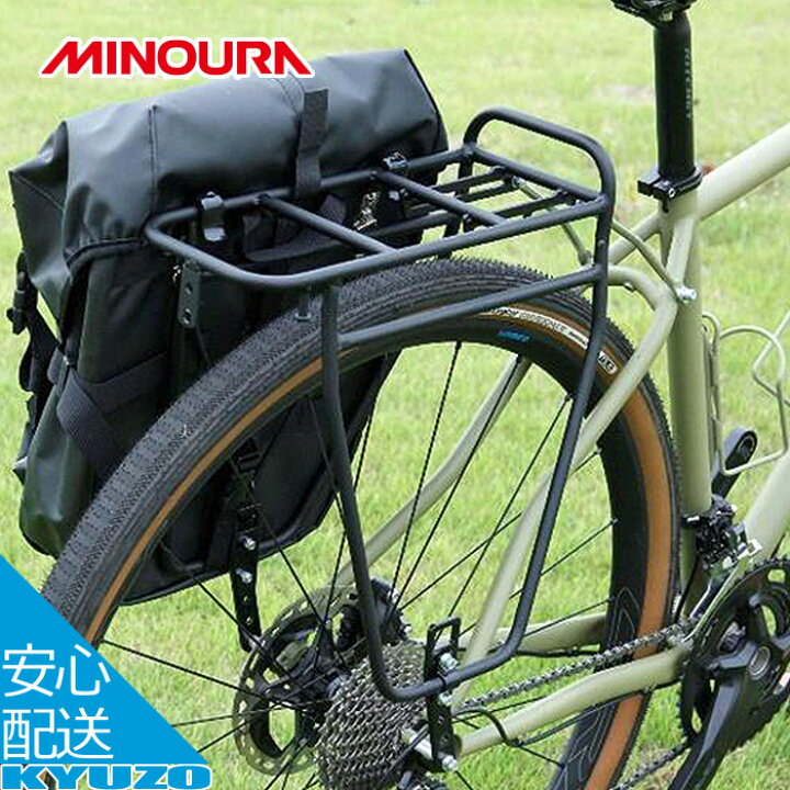 楽天市場】自転車 リアキャリア 荷台 後ろ 黒 リア スポーツ車 