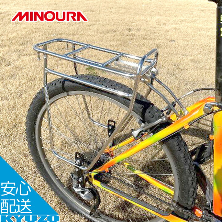 楽天市場】自転車 リアキャリア 荷台 後ろ リア スポーツ車 ディスク 