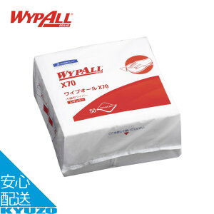 CvI[ X70 4܂ ] eiX y[p[^I ĝ _X^[ EGX  oCN  WYPALL CvI[ 60570 IC Ɩp sDz jɂ щHɂ ϋv 