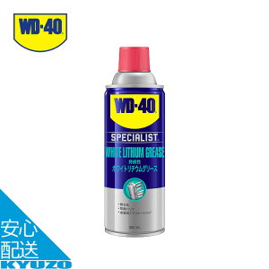 zCg`EO[X 360ml  Xv[  M ɋ Sx ɂ ϔM -17 ` 148 WD-40 WD300 xAO EB` qW `F[ ] oCN 