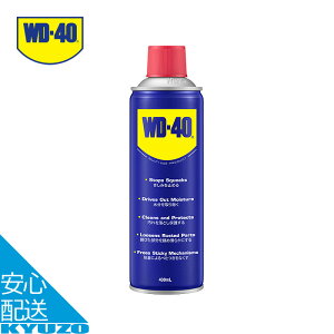 �}���`���[�X�v���_�N�g 400ml ������ �ėp �q���W �z�C�[�� ���[���[ �`�F�[�� �M�A �i�b�g �{���g �o���u WD-40 WD007 ���]�� �o�C�N ������ �����e�i���X ������ �ׂ��� ���� ��