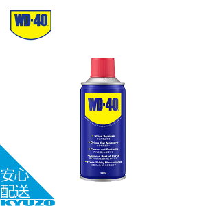 �}���`���[�X�v���_�N�g 300ml ������ �ėp �q���W �z�C�[�� ���[���[ �`�F�[�� �M�A �i�b�g �{���g �o���u WD-40 WD009 ���]�� �o�C�N ������ �����e�i���X ������ �ׂ��� ���� ��