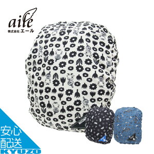 Cj[Lbv [~ Jo[ Jo  h  bN P[X fB[X ΂ Y J aile G[ MN-040 bNTbN }`Jo[ obO ʋ ʊw |Pb^u b