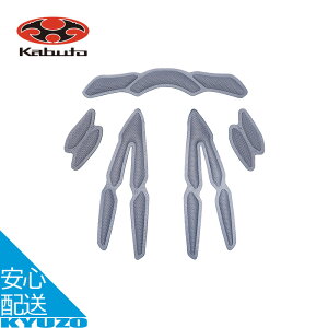 ] wbg C  i STEAIR Ladiesp m[}Ci[pbhZbg XeA 5mm 10mm K OGK KABUTO Jug [֑