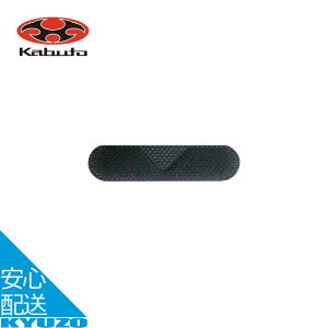 ] wbg C  NjEbNbVXEFbgpbh STEAIR-X STEAIR Ladies XeA OGK KABUTO Jug [֑