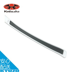 ] TOX TP-12 evpbh 2 NB-01 NB-02 NB-03 K  C OGK KABUTO Jug TP-13 [֑