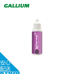 GIGA Chain Lube Rain & Dirt 25 ]  ᖀC `F[IC `F[u V _[g p GALLIUM KE GC0020 TCNO WAX bNX 25ml eiX [hTCN