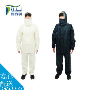 FIC-008S CgtBbNX[c S M L LL 3L 4L J CR[g Y ] Jbp fB[X ㉺ H FIC-008S ㉺Zbg ʊw ʋ zB CX[c JJbp Y{