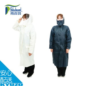 FIC-008S CgtBbNR[g J CR[g Y ] Jbp fB[X ㉺ ʋ ʊw zB H FIC-006C 105 110 115 120 125 130 CX[c JJbp CEFA J