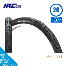 足楽プロ 電動アシスト自転車用 WO 26 × 1 1/2 26インチ 自転車 タイヤ クリンチャー 1本 チューブセット iRC 井上ゴム工業 81型 シティサイクル ママチャリ 電動自転車 パンク修理 交換