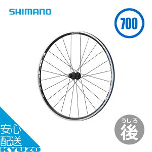 WH-R501 A AzC[ 700C 8/9/10S GAX|[Ndl ]  zC[ X|[Nt SHIMANO V}m EWHR501ARCBMYL ^CE`[u N`[ u[L mg[