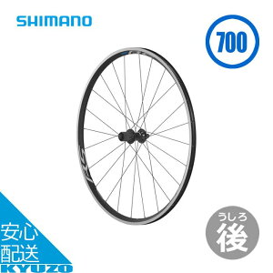 WH-RS100 AzC[ 700C 10/11SΉ ]  zC[ X|[Nt ^CE`[u SHIMANO V}m EWHRS100RCB N`[ u[L NCbN[X 163mm