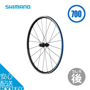 WH-RS300 AzC[ 700C 10/11SΉ ]  zC[ X|[Nt ^CE`[u ubN SHIMANO V}m EWHRS300RCB N`[ u[L NCbN[X 163mm