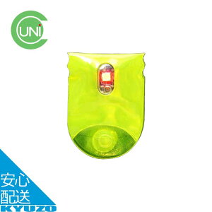 B.free LEDe[CgttN^[ LEDCg ] ACg  CG[ 3M }OlbgNbv UNICO jR [֑