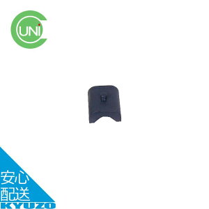 ESGE U^v[g WbOX^hp C  p[c ] X^h UNICO jR [֑