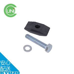 ESGE Ђ`v[gZbg ESGEX^h ubN C  p p[c ] X^h UNICO jR [֑