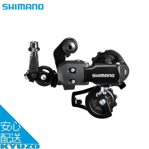 RD-FT35 A AfBC[ t SS 6 / 7Xs[h TOURNEY MTB ] p[c C  fB[[ SHIMANO V}m ERDFT35AD