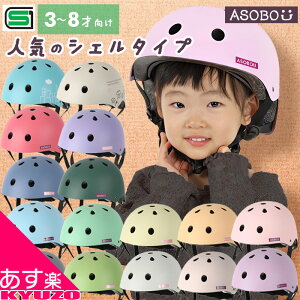 qpwbg VF^ wbg SGKi AWAtBbg c qp ] qwbg 51cm`54cm 3΁`8 LbY bg asobou cpwbg WjA ct w wN 