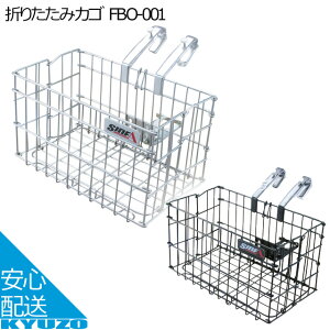 ] ܂݃JS ܂肽 ܏ oXPbg IIg FBO-001 ŒZ͂