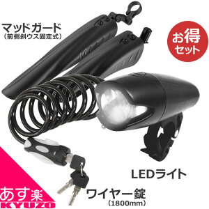 MTBpANZT[p[c3_Zbg [OC[bN + 5LEDCg + OD悯tF_[Zbg]]Ԃ̋㑠 ŒZ͂