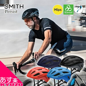 SMITH X~X ] wbg Persist 2 p[VXg2 TCNwbg oCNwbg JCFF Mips Koroyd RCh S S ` TCNO c[O Persist2 ]ԗpwbg 