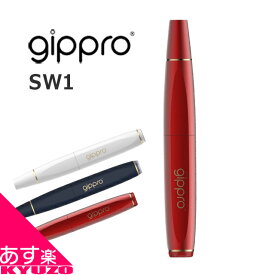 電子タバコ 本体 gippro 加熱式タバコ互換機 ploom tech 互換 （with非対応） マルチファンクション T-VAPAR SW-1R レッド 自転車の九蔵 あす楽対応