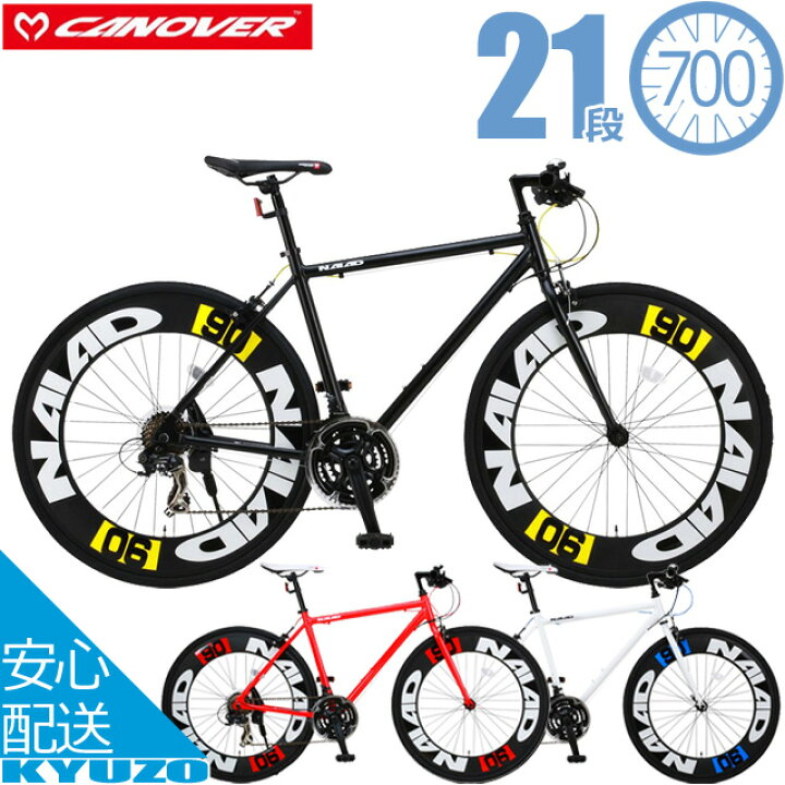 楽天市場】CANOVER カノーバ— CAC-023 NAIAD（ナイアード） クロス 