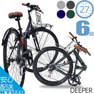 NXoCN 27C` VeBTCN ܂肽ݎ] }}` ] ϑ 6iMA V}m { DEEPER fB[p[ DE601 [ ֗  ʊwp ʋΗp ܂ݎ] ܏􎩓]