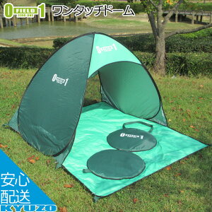 ZERO-ONE FIELD T^b`Th[ eg 悯 J悯 ZERO-ONE FIELD MG-SD50 