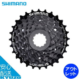 【アウトレット】【 訳あり】 シマノ SAINT 7S HGカセットスプロケット CS-HG200-7 ブラック 12-28T ギア 変速 自転車 自転車の九蔵 最短翌日お届け