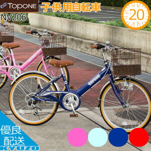 qp] 20C` V}m6iϑ JS JM Cgt WjAoCN LbYoCN LbYTCN TOPONE gbv NV206-BL SHIMANO ObvVt^[֏ _CiCg ٕJS