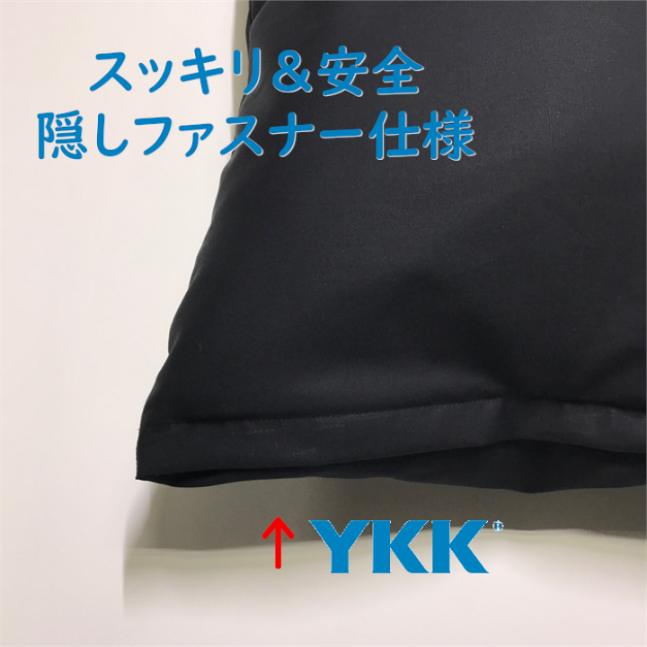 Hermès⭐︎コレクション整理様 おやすみカバービニールカバー 爆売りセール開催中！】 楽天市場】hoei ビニールカバーの通販