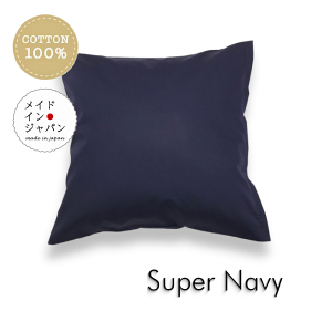 �������� ���{�� �S25�F�N�b�V�����J�o�[[�X�[�p�[�l�C�r�[]��/���n/45×45cm �V���v��