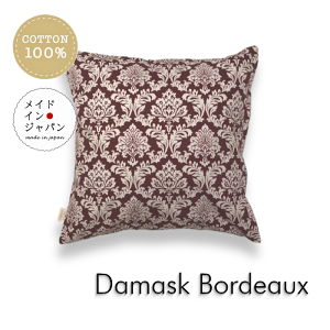  { NbVJo[[_}XN {h[]Cbh 45×45cm