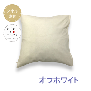  { S4F [̂т̂уpC̃NbVJo[]^In s[P[X45×45cm