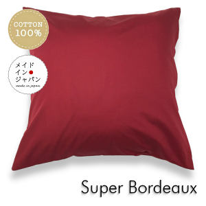 �������� ���{�� �S25�F�唻�N�b�V�����J�o�[[�X�[�p�[�{���h�[]���C�����b�h/�[����/���n/60×60cm �V���v��