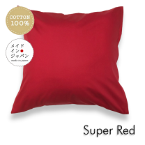 楽天市場】赤（クッションカバー｜クッション・座布団）：インテリア